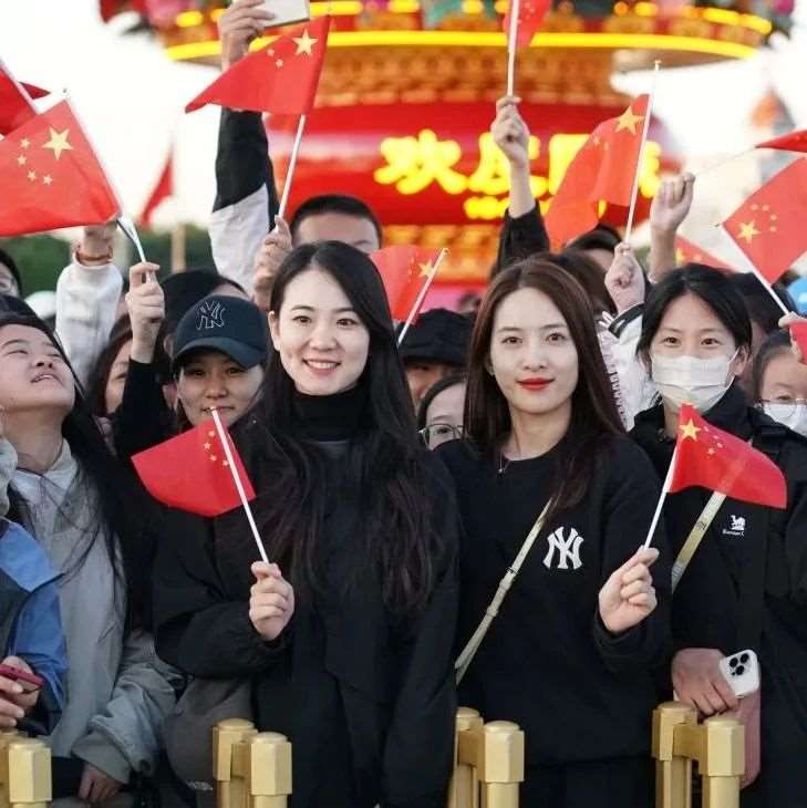 这就是今天的天安门广场！