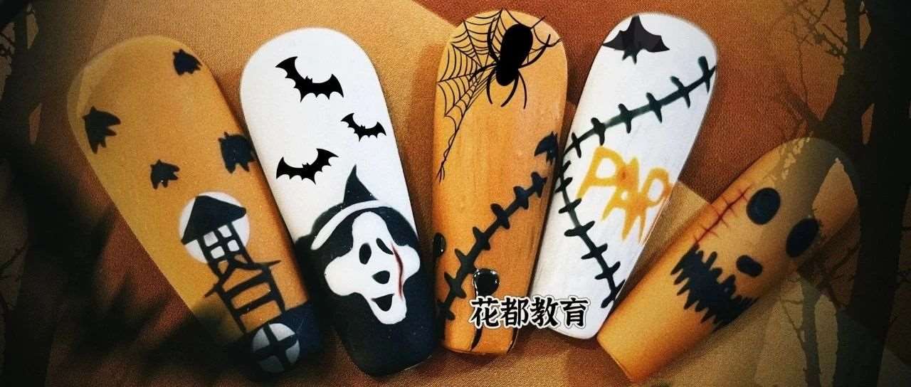 学员作品 | 万圣节主题美甲