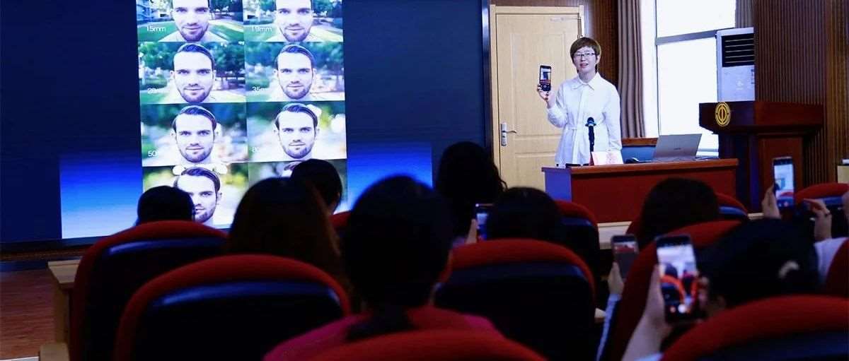 光影魅力，匠心传承&mdash;&mdash;胡咏梅老师受邀于桥西区总工会开展摄影艺术讲座！