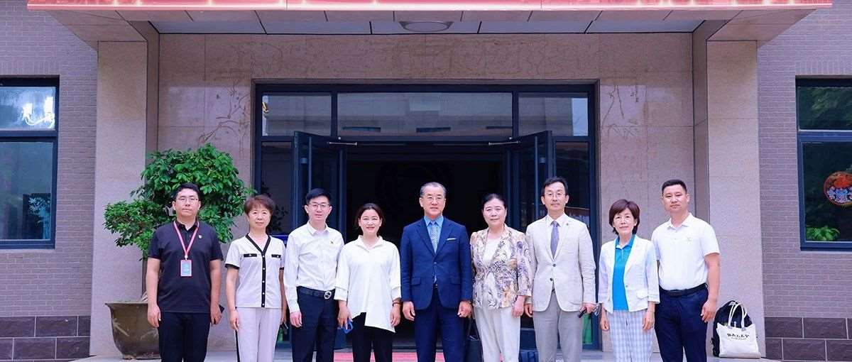 热烈欢迎中韩美业合作专业委员会一行莅临石家庄花都，共绘合作新篇章！