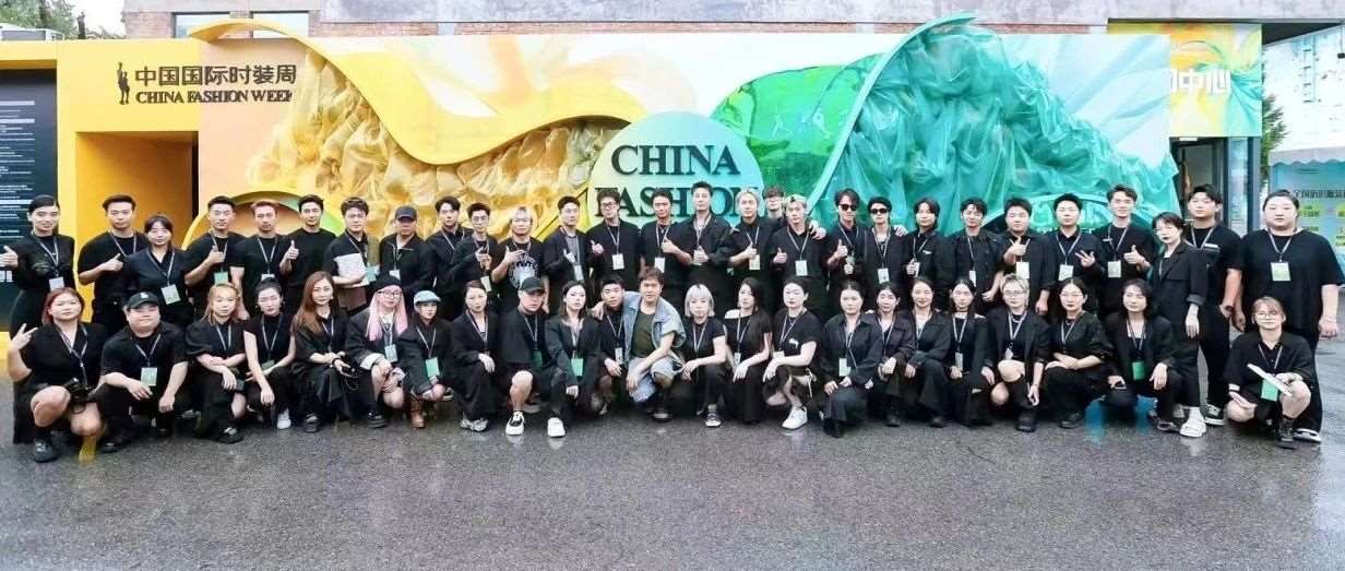 花都美妆造型天团惊艳SS2025北京时装周，9.15-17连续三天助阵多场时装品牌发布会