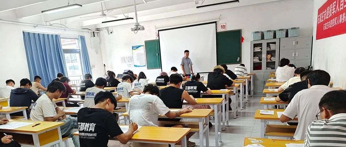 河北省商业摄影师职业技能等级认定考试于花都学校圆满举行！