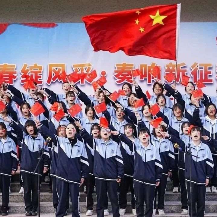 花都资讯 | 初中生困惑难寻方向？来这里开启梦想之旅