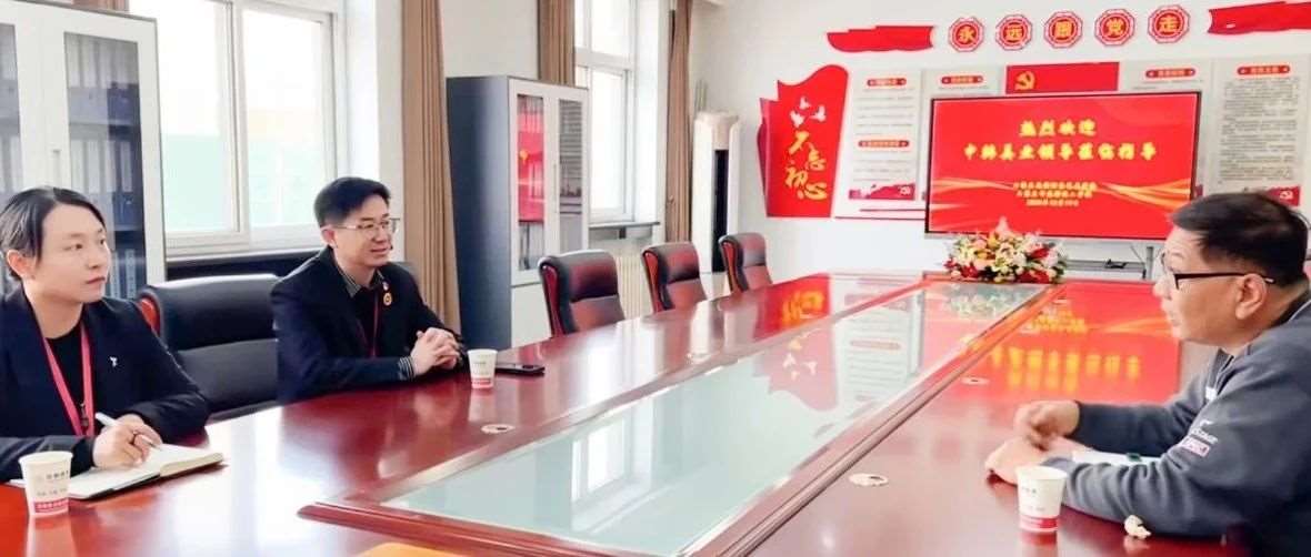 职教出海新动向 &mdash;&mdash;中韩美业韩国国际留学项目负责人访问花都学校