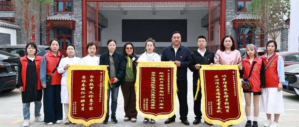 爱心理发暖人心，花都学校在行动！