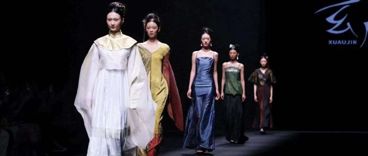 SS2025北京时装周 | 花都美妆造型天团 X 玄衿&ldquo;溯源&rdquo;25SS高定发布会