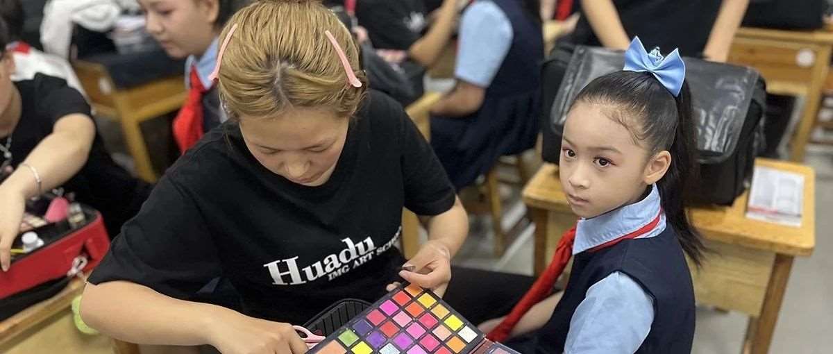 音韵与美颜共舞，花都团队助力合唱舞台绽放华彩！