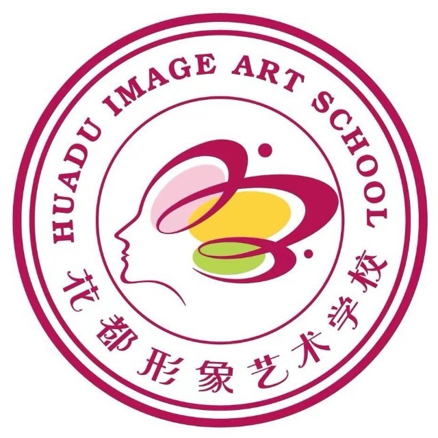 花都
